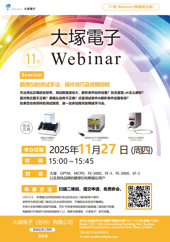159a8d88-5089-45bf-889a-c8e5aa4e131f.png
