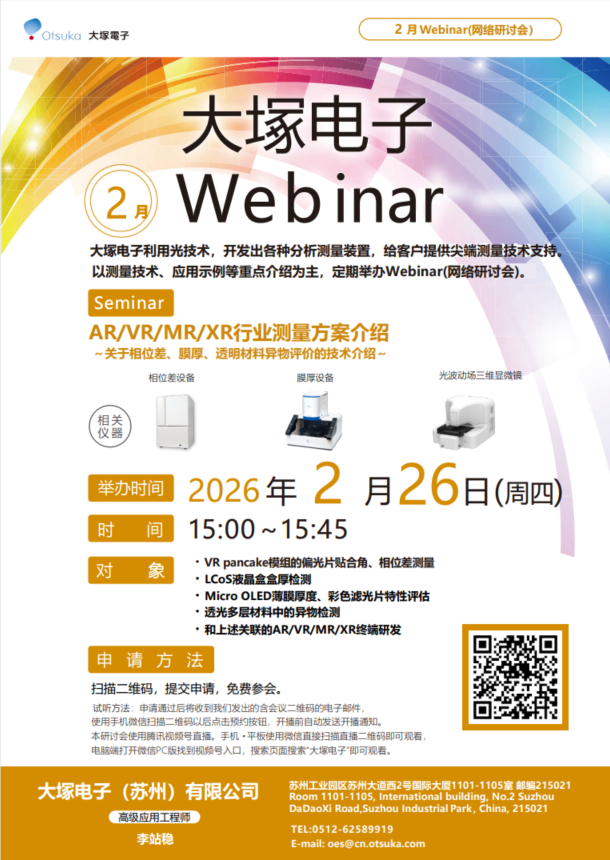 045dbc8a-5fd8-4b78-a70d-e0a8588da91c.png