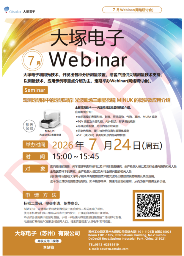 d516c428-f1b5-4f29-9e50-861c8385f03e.png
