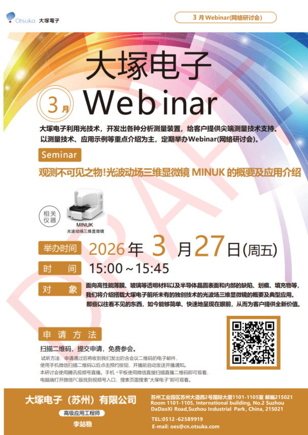 7aa7ab607dc7eca034916ed2b95e598e.png